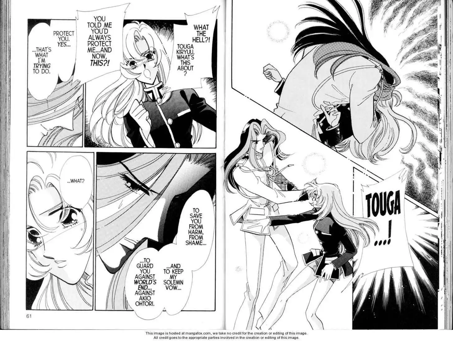 Shoujo Kakumei Utena Chapter 22 9